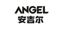 安吉尔
